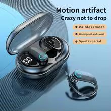High-Power Bluetooth Sports Headset with Digital Display